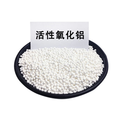 活性氧化鋁是什么?有什么用?