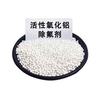 活性氧化鋁干燥劑有哪些型號(hào)?如何鑒別質(zhì)量的好壞?